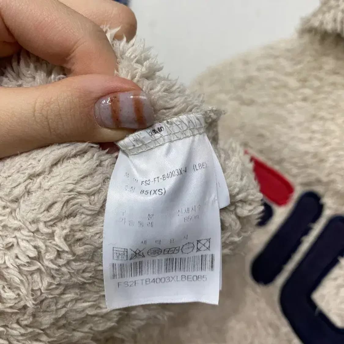 (85) 필라 여성 캐주얼 양털 뽀글이 후리스 자켓 상품이미지5