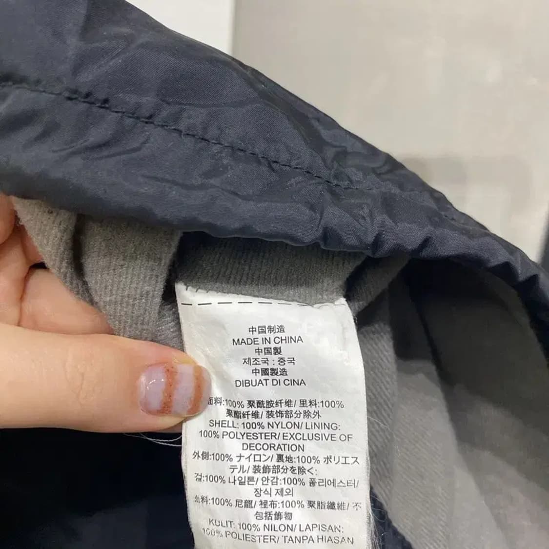 (95) 반스 스트릿 캐주얼 백프린팅 바람막이 코치 자켓 상품이미지5