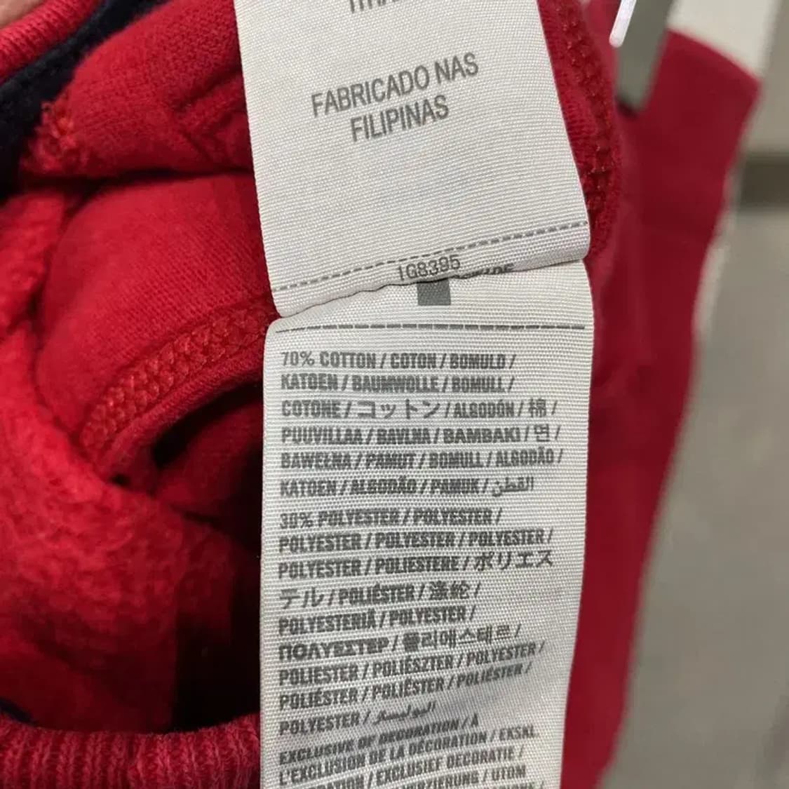 (32~34인치) 아베크롬비 캐주얼 불독 자수 밴딩 기모 운동바지 상품이미지6