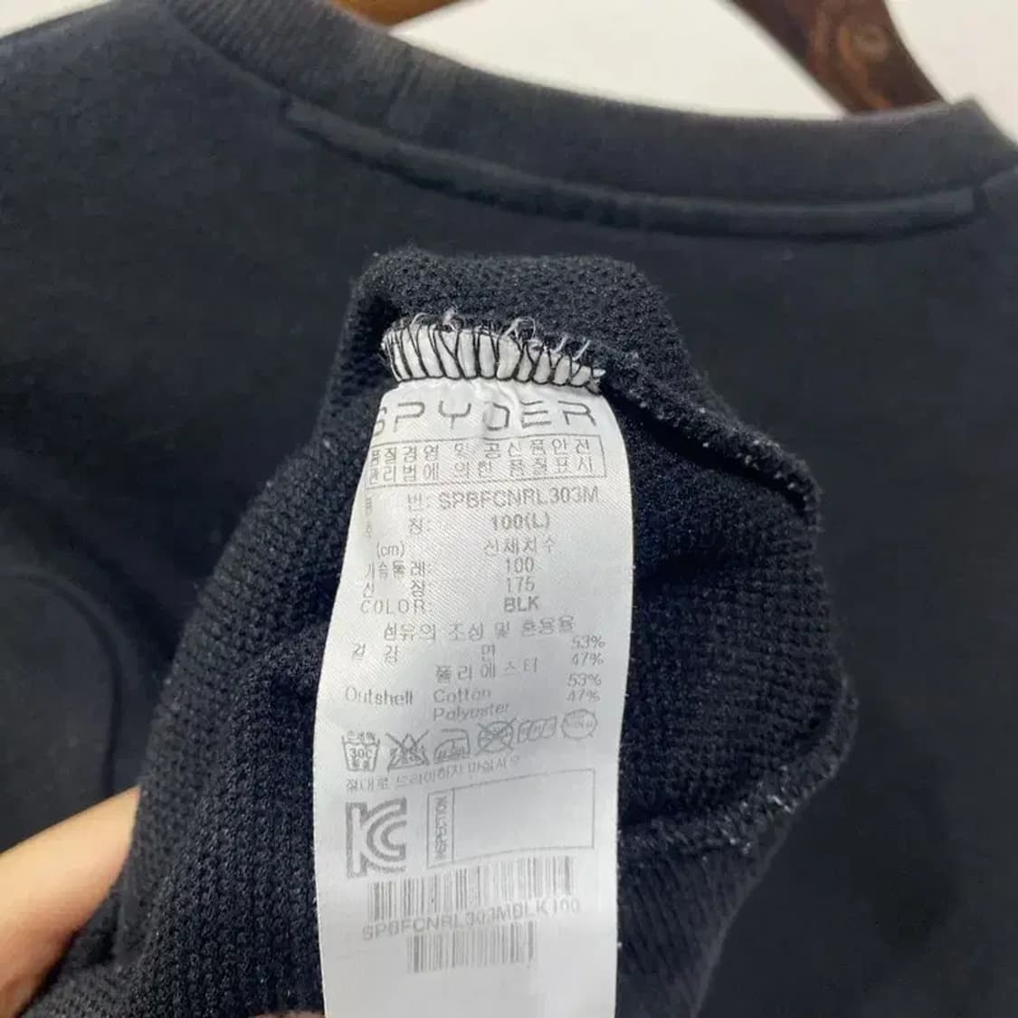 (100) 스파이더 스트릿 캐주얼 프린팅 맨투맨 긴팔 티 상품이미지5