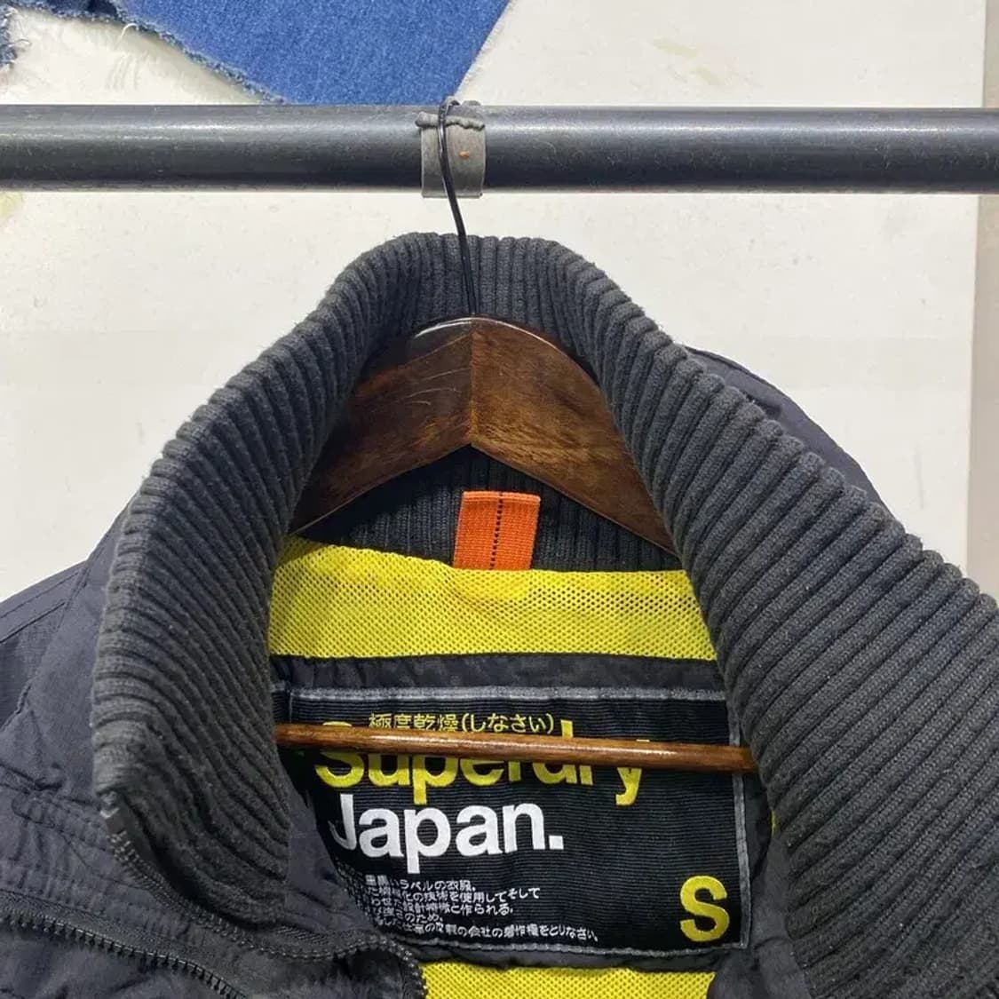 (90) 슈퍼드라이 스트릿 캐주얼 바람막이 자켓 상품이미지2