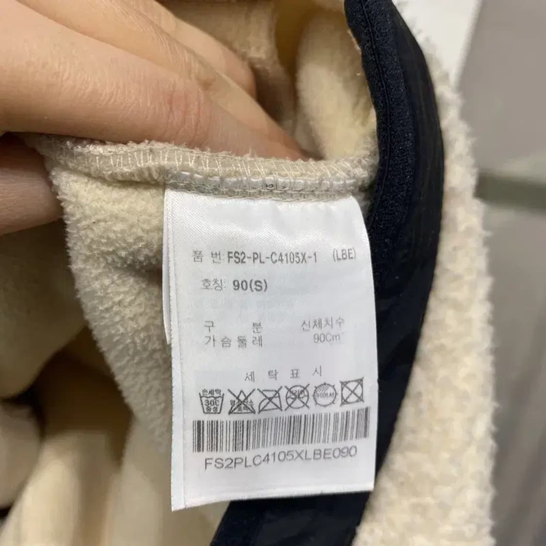 (90) 필라 캐주얼 자수 후드 양털 뽀글이 후리스 자켓 상품이미지5