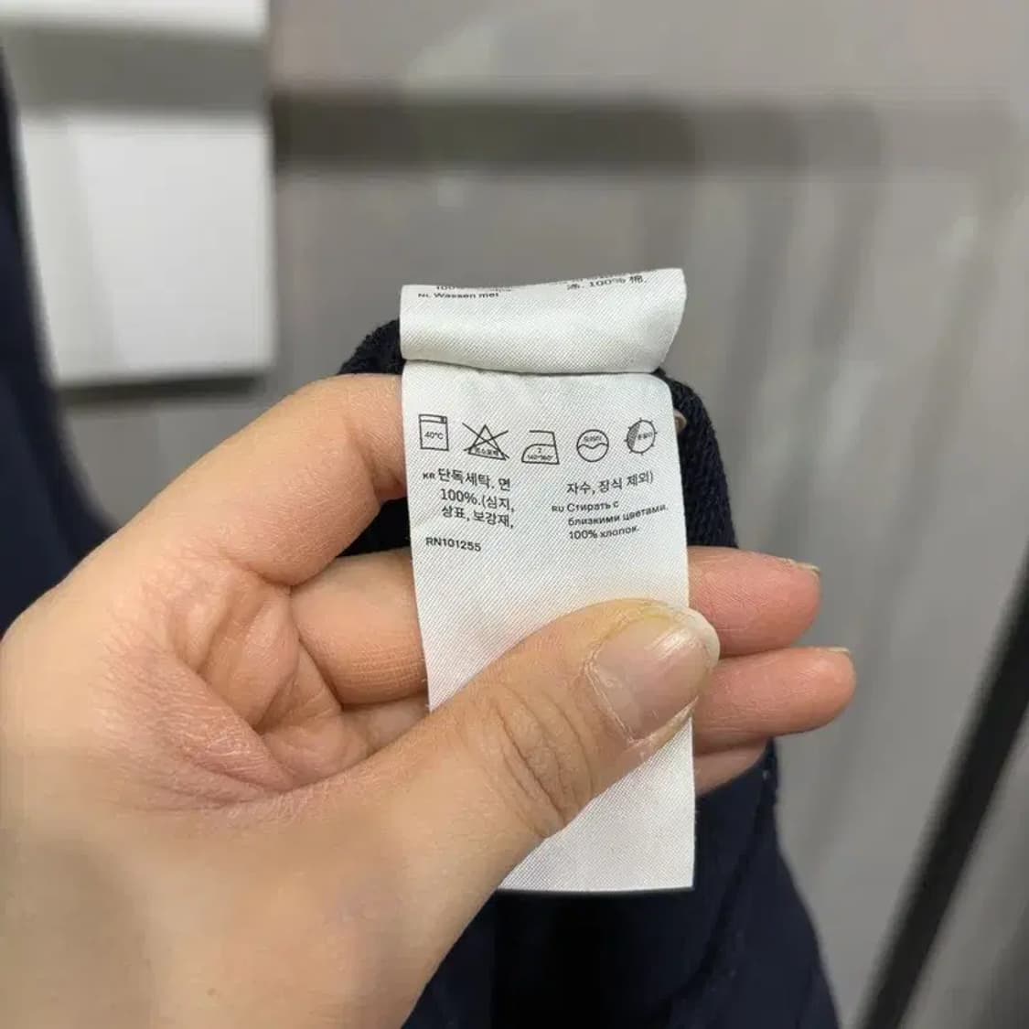 (95) 아르켓 캐주얼 미니멀리즘 네이비 맨투맨 긴팔 티 상품이미지6