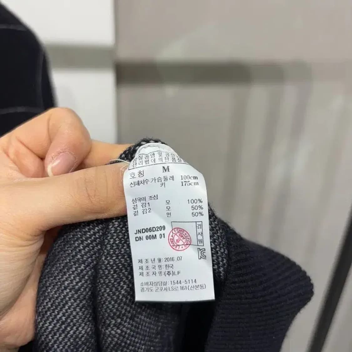 (95) 질스튜어트뉴욕 캐주얼 클래식 체크 울 니트 상품이미지5