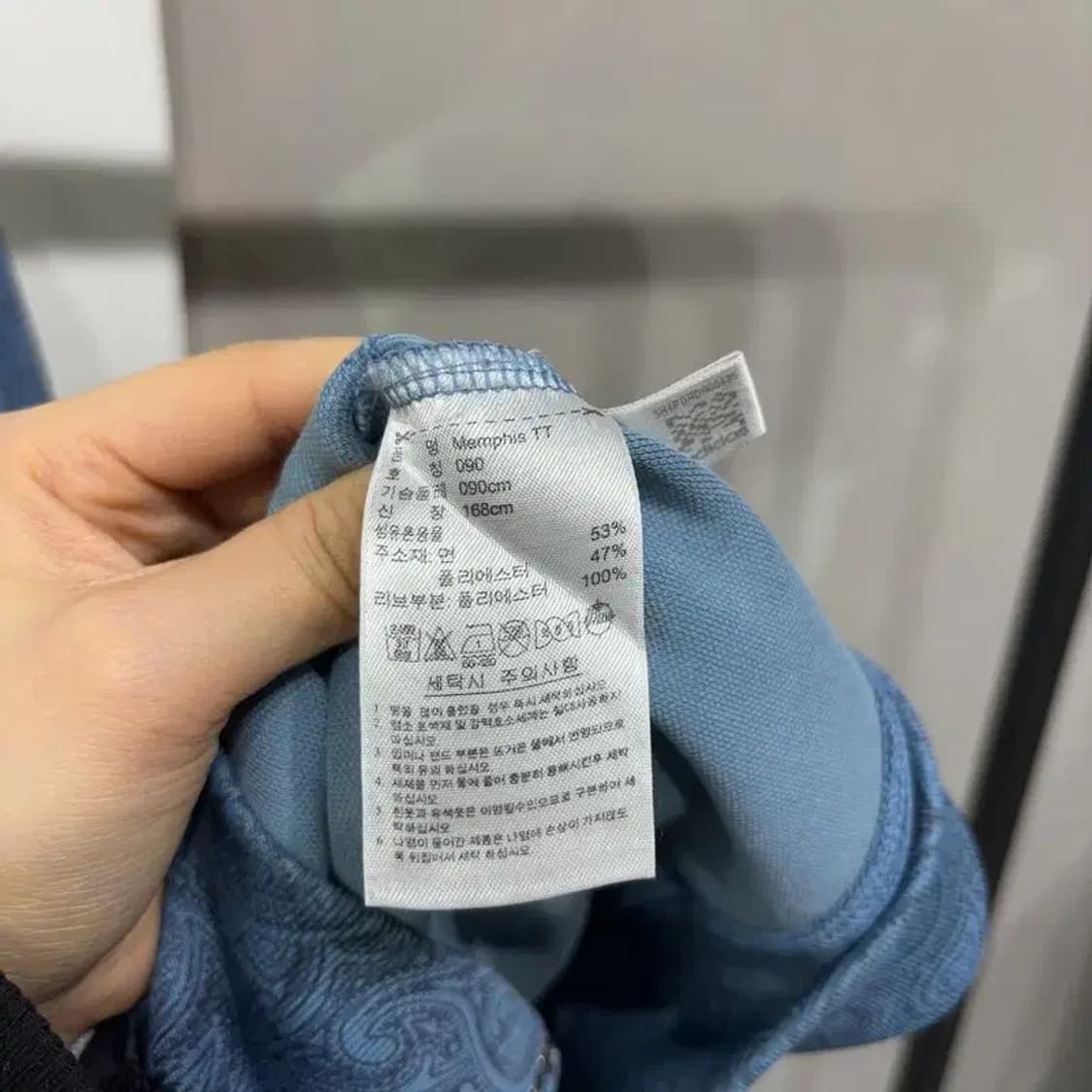 (90) 아디다스 여성 스트릿 멤피스 테니스 페이즐리 저지 집업 트랙탑 상품이미지5