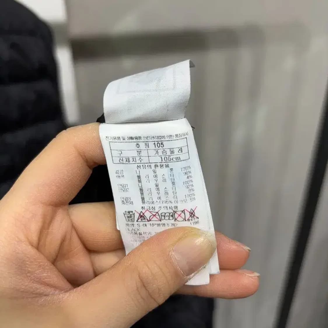 (105) 블랙야크 등산 아웃도어 경량패딩 조끼 상품이미지6