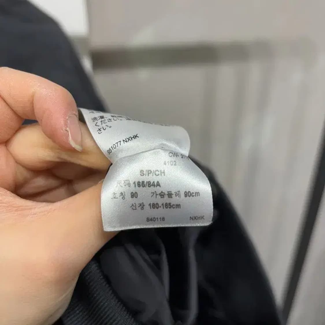 (90) 리바이스 여성 캐주얼 퀼팅 경량패딩 상품이미지7