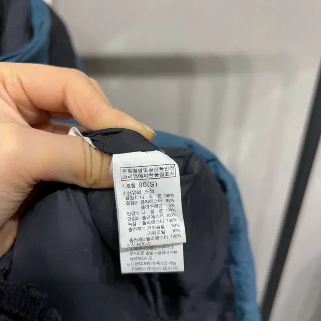 (90) 노스페이스 화이트라벨 캐주얼 구스다운 거위털 하프패딩 상품이미지5