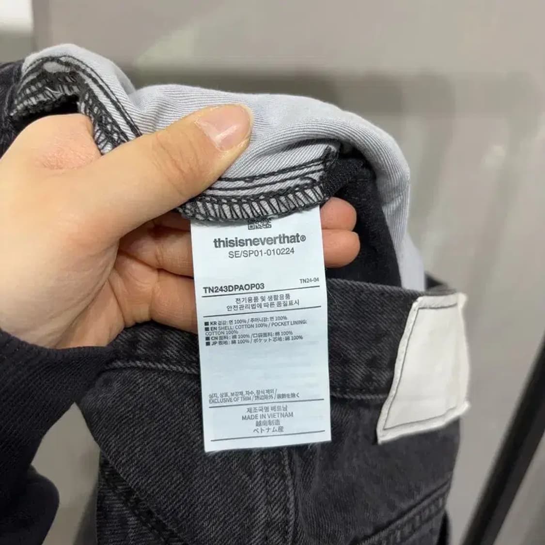 (28인치) 디스이즈네버댓 스트릿 카펜터 흑청바지 데님팬츠 상품이미지6