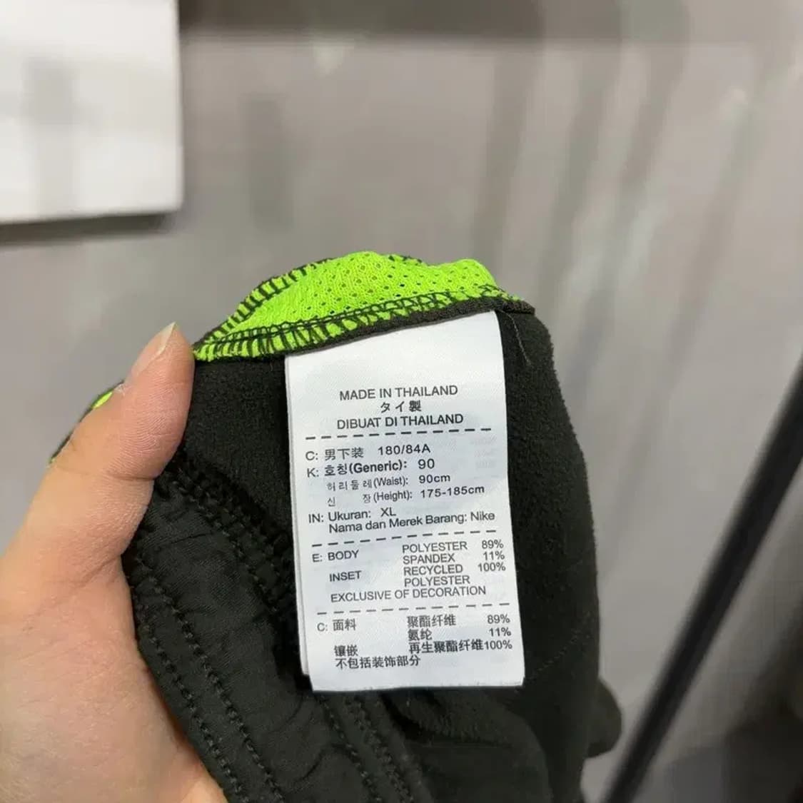 (32~34인치) 나이키 런닝 드라이핏 밴딩 트레이닝팬츠 츄리닝바지 상품이미지7