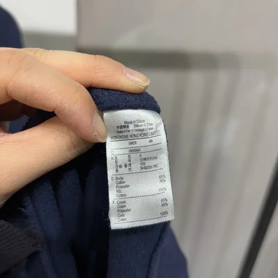 (105) 라코스테 캐주얼 빅로고 프린팅 기모 맨투맨 긴팔 티 상품이미지5