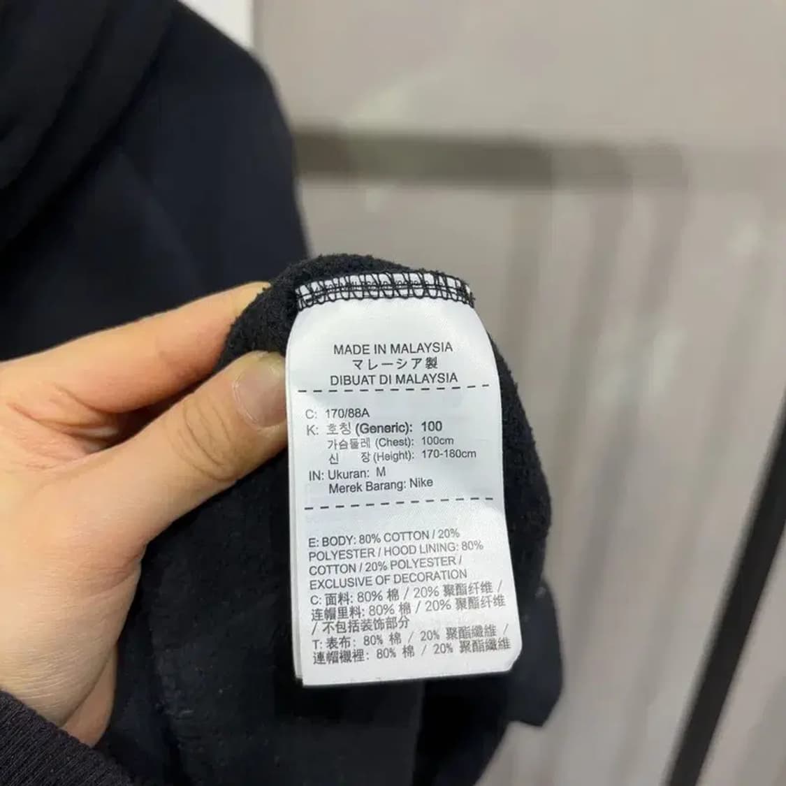 (105) 나이키에어 조던 스트릿 자수 약기모 후드집업 자켓 상품이미지5