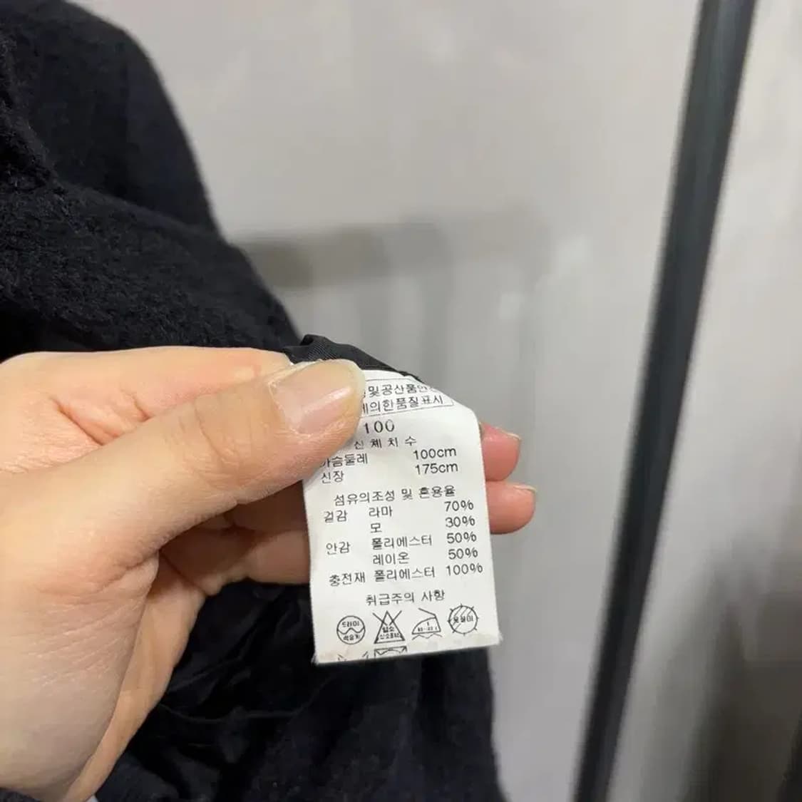 (95) 솔리드옴므 캐주얼 클래식 벨티드 라마 울 하프 코트 상품이미지6