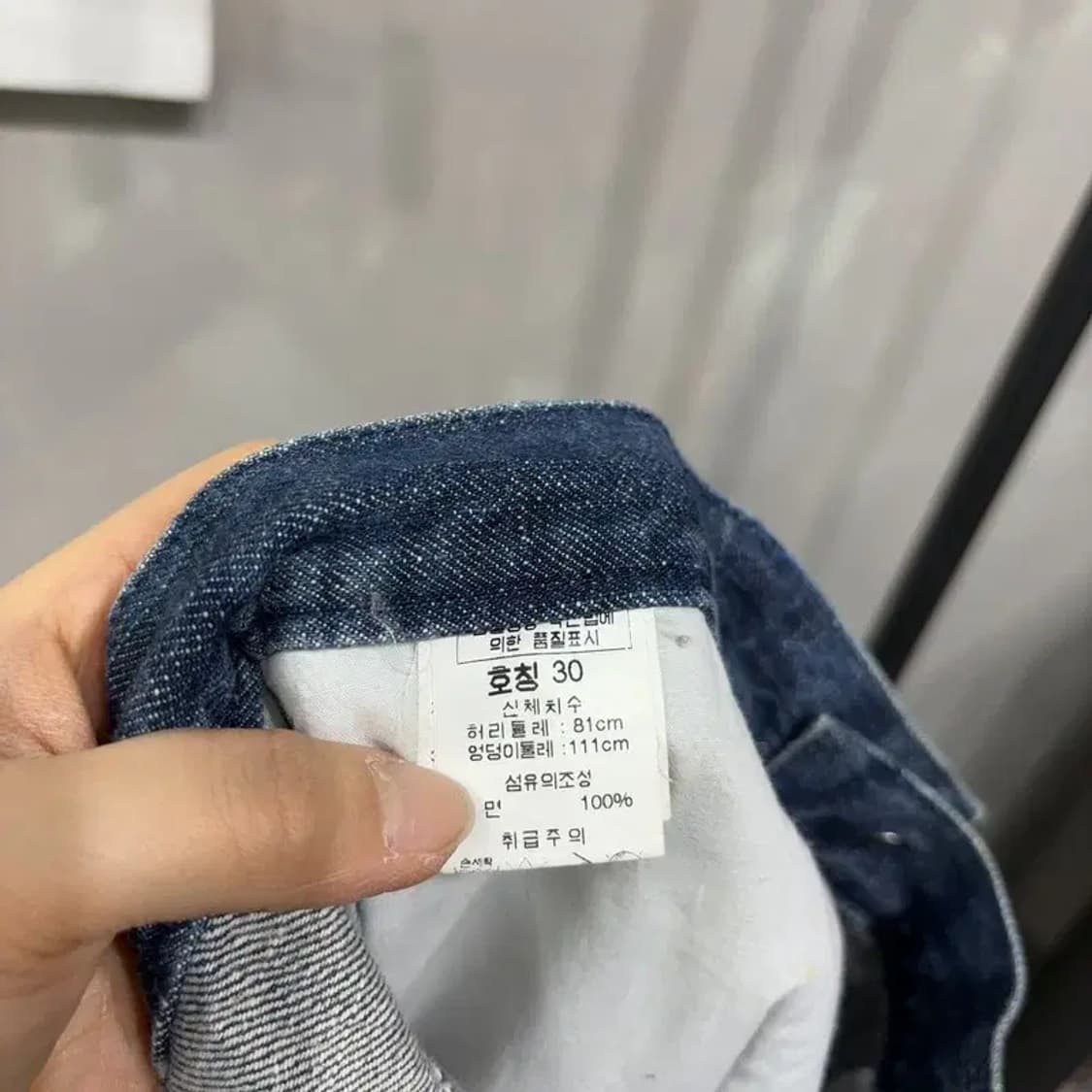 (30인치) 칼카니 스트릿 빈티지 더블니 진청바지 데님팬츠 상품이미지6