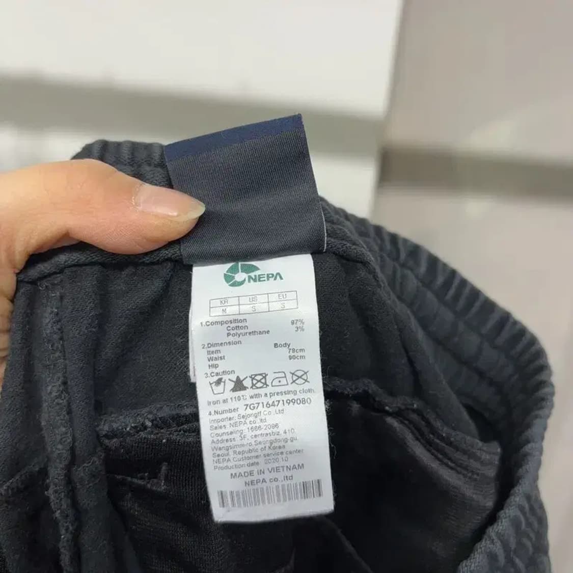 (28~30인치) 네파 등산 아웃도어 밴딩 카고 조거팬츠 바지 상품이미지6