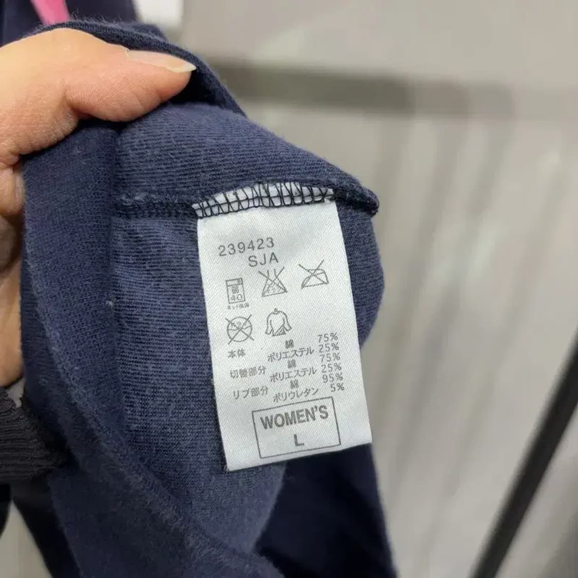 (90) 나이키 여성 Y2K 빈티지 벨벳 핑크 후드집업 자켓 상품이미지5