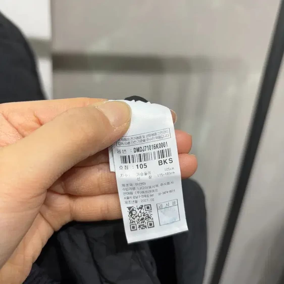 (105) 디스커버리 아웃도어 와펜 구스다운 거위털 경량패딩 상품이미지5