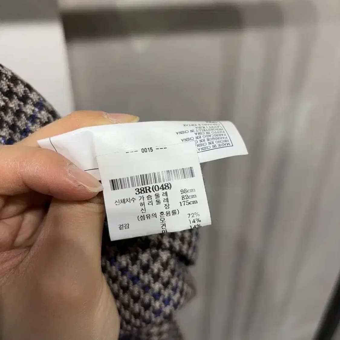 (48) 수트서플라이 캐주얼 클래식 체크 블레이저 정장자켓 상품이미지6