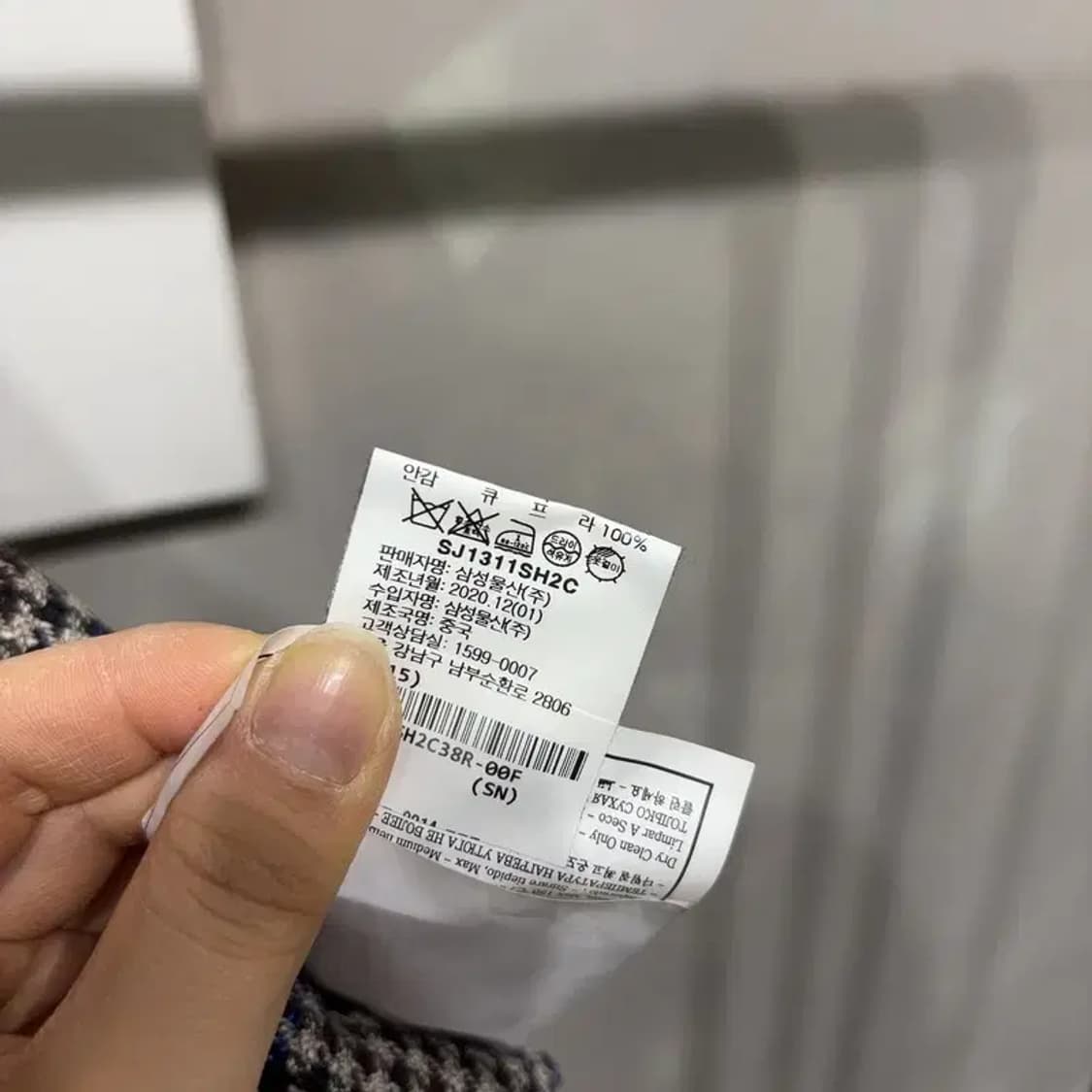 (48) 수트서플라이 캐주얼 클래식 체크 블레이저 정장자켓 상품이미지7