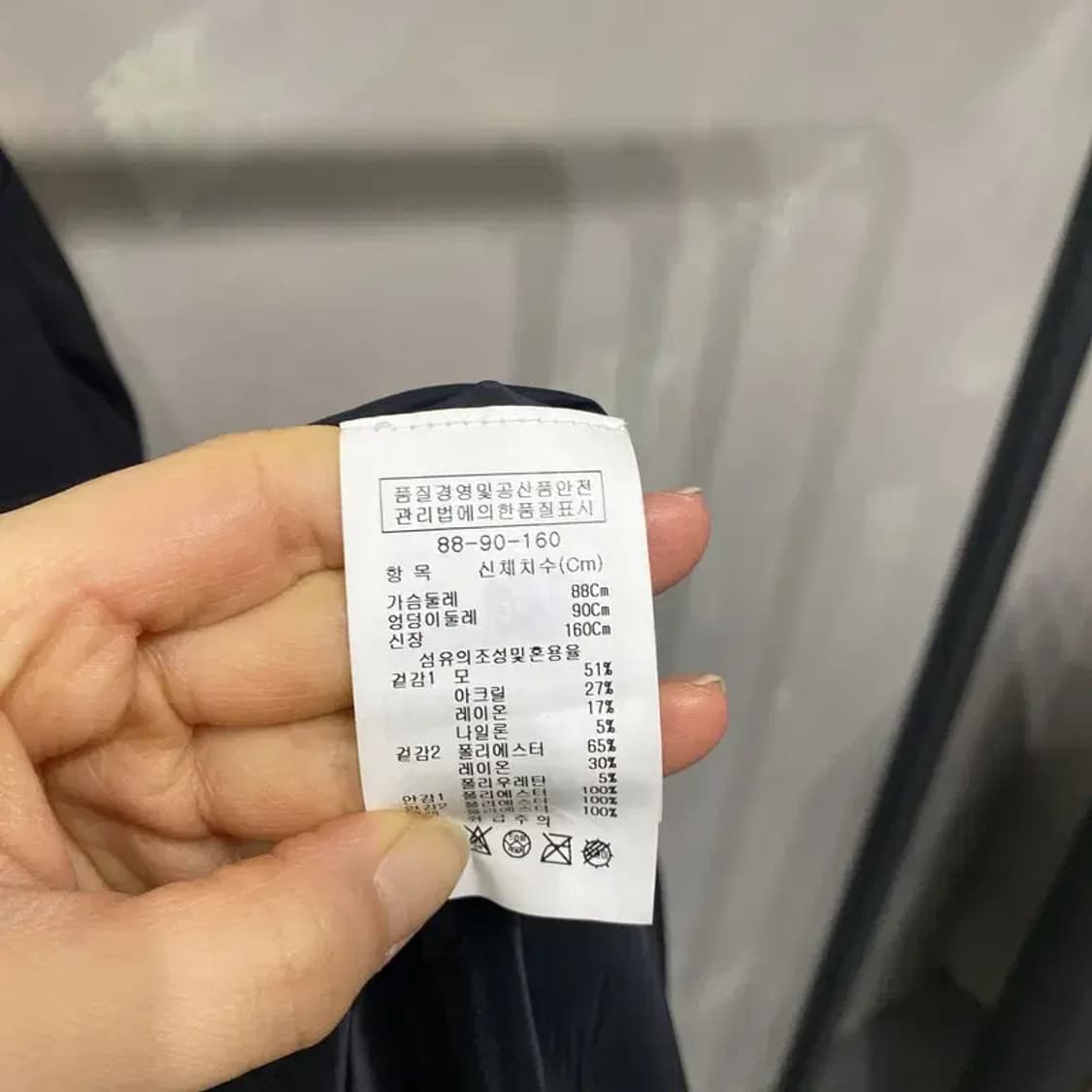 (90) 지고트 여성 캐주얼 체크 트위드 원피스 상품이미지5