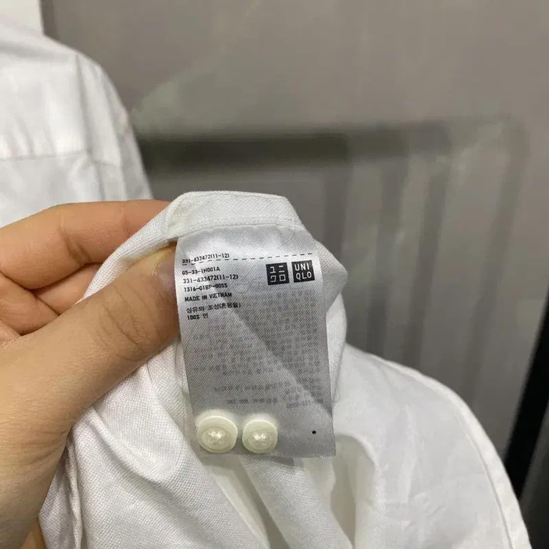 (105) 유니클로 캐주얼 베이직 화이트 셔츠 남방 상품이미지5