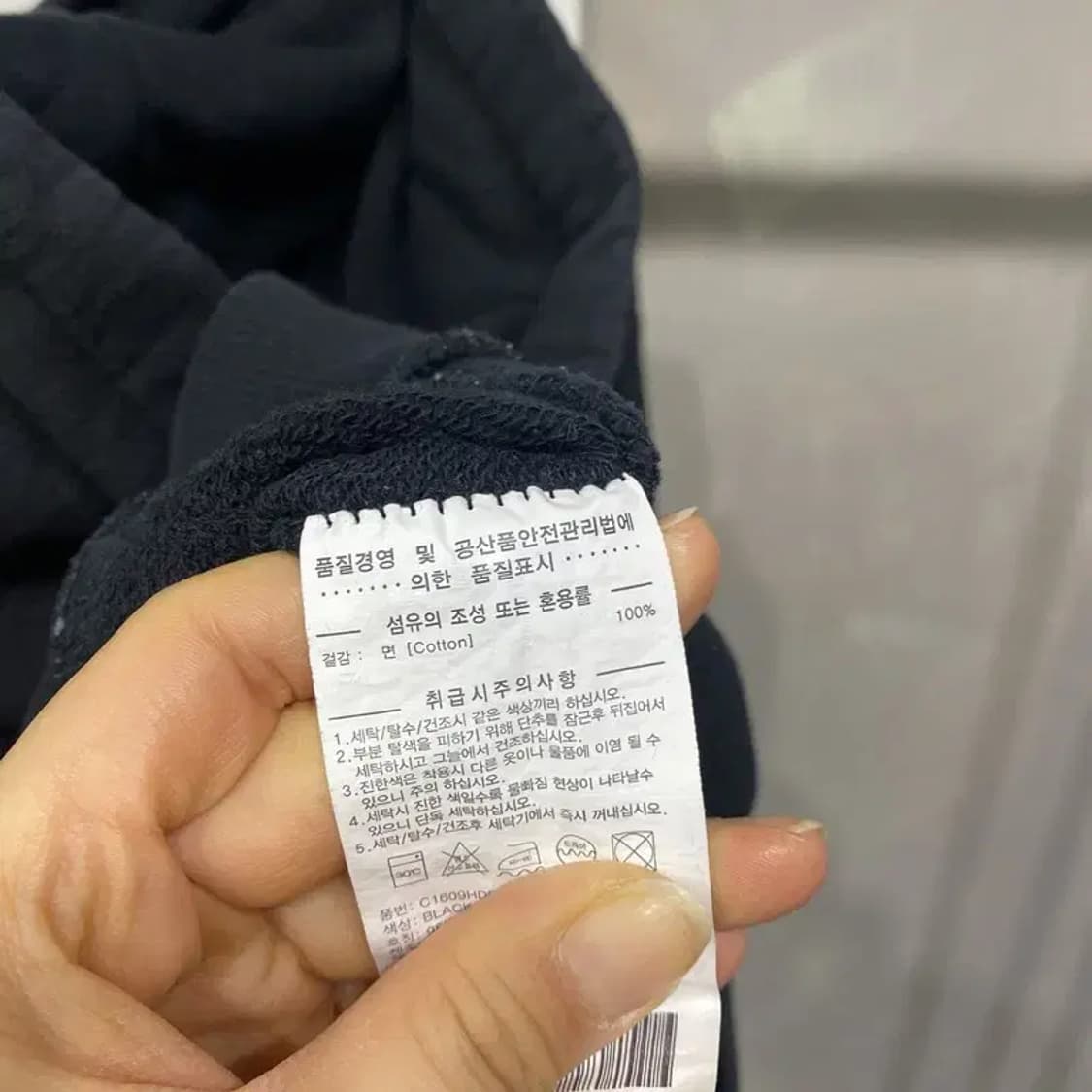 (100) 커버낫 스트릿 캐주얼 C로고 자수 블랙 후드티 상품이미지5