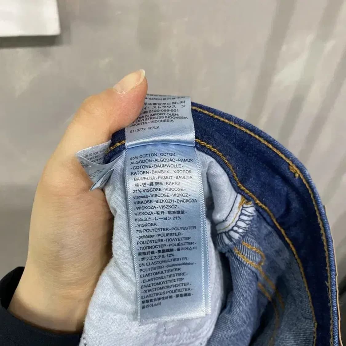 (27인치) 리바이스 724 여성 블랭크탭 스판 진청바지 데님팬츠 상품이미지7