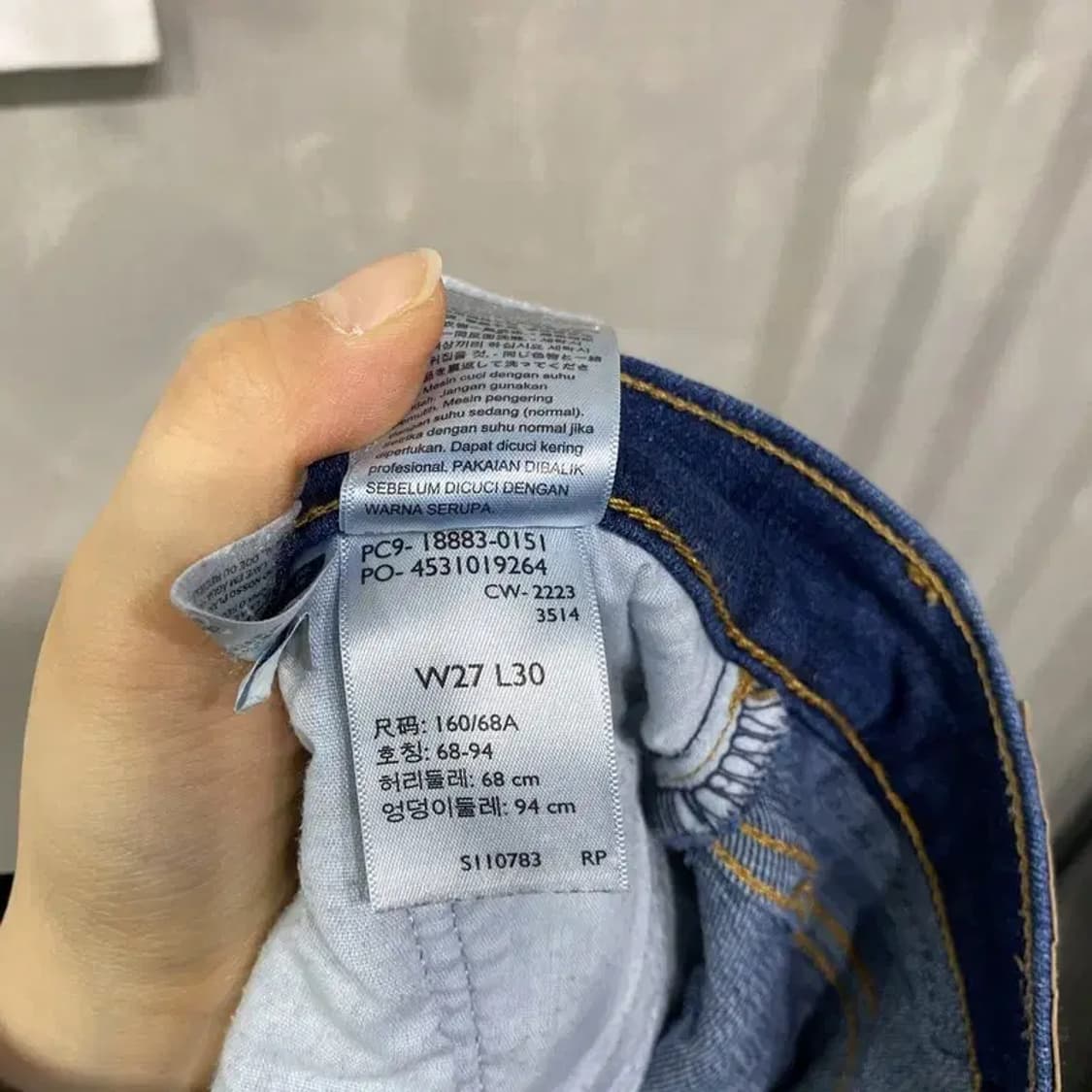 (27인치) 리바이스 724 여성 블랭크탭 스판 진청바지 데님팬츠 상품이미지8