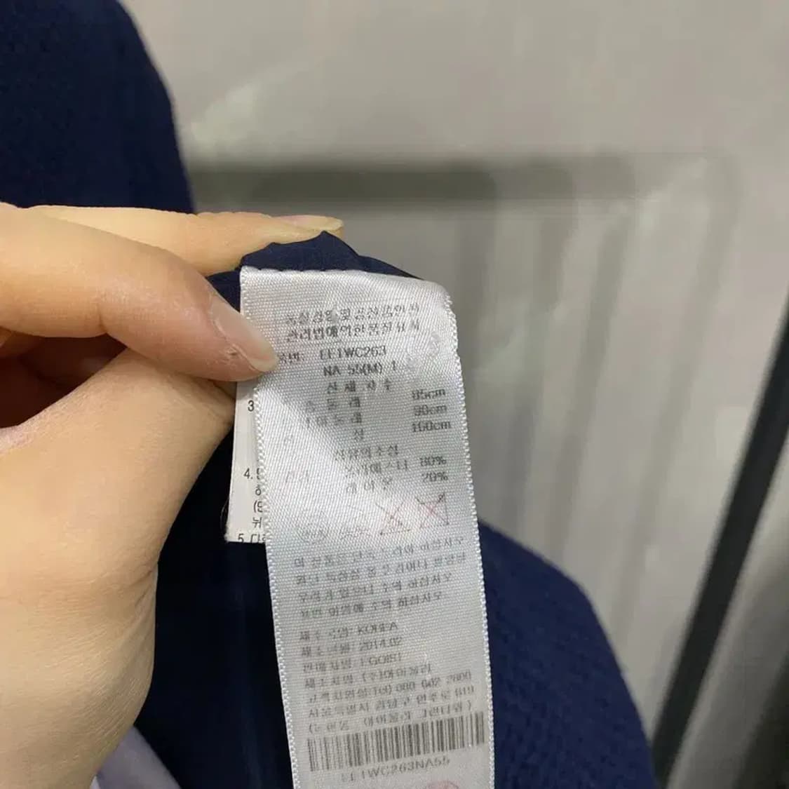 (85) 에고이스트 여성 캐주얼 진주버튼 트위드 원피스 상품이미지5