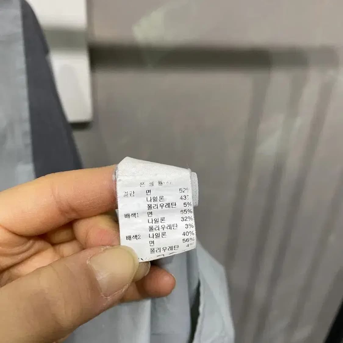 (105) 시스템 한섬 캐주얼 패턴 셔츠 남방 상품이미지6