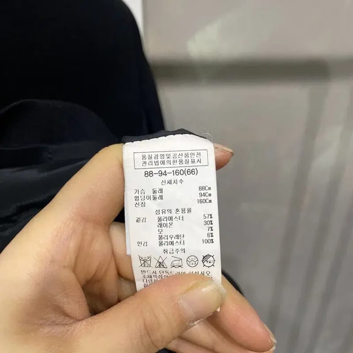 (85) 쉬스미스 여성 캐주얼 원버튼 블레이저 자켓 상품이미지5