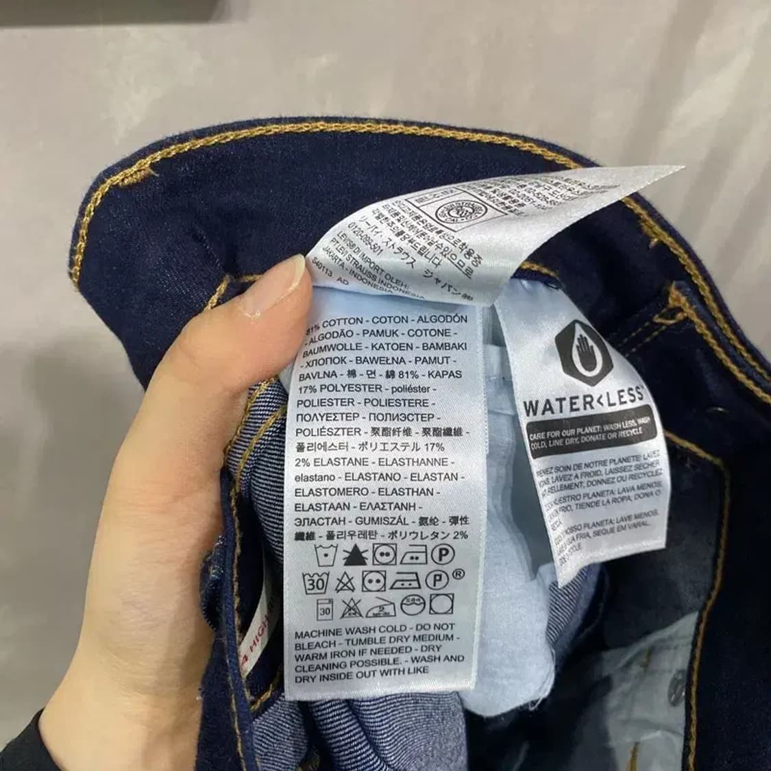 (26인치) 리바이스 724 여성 하이라이즈 스트레이트 스판 진청바지 상품이미지6