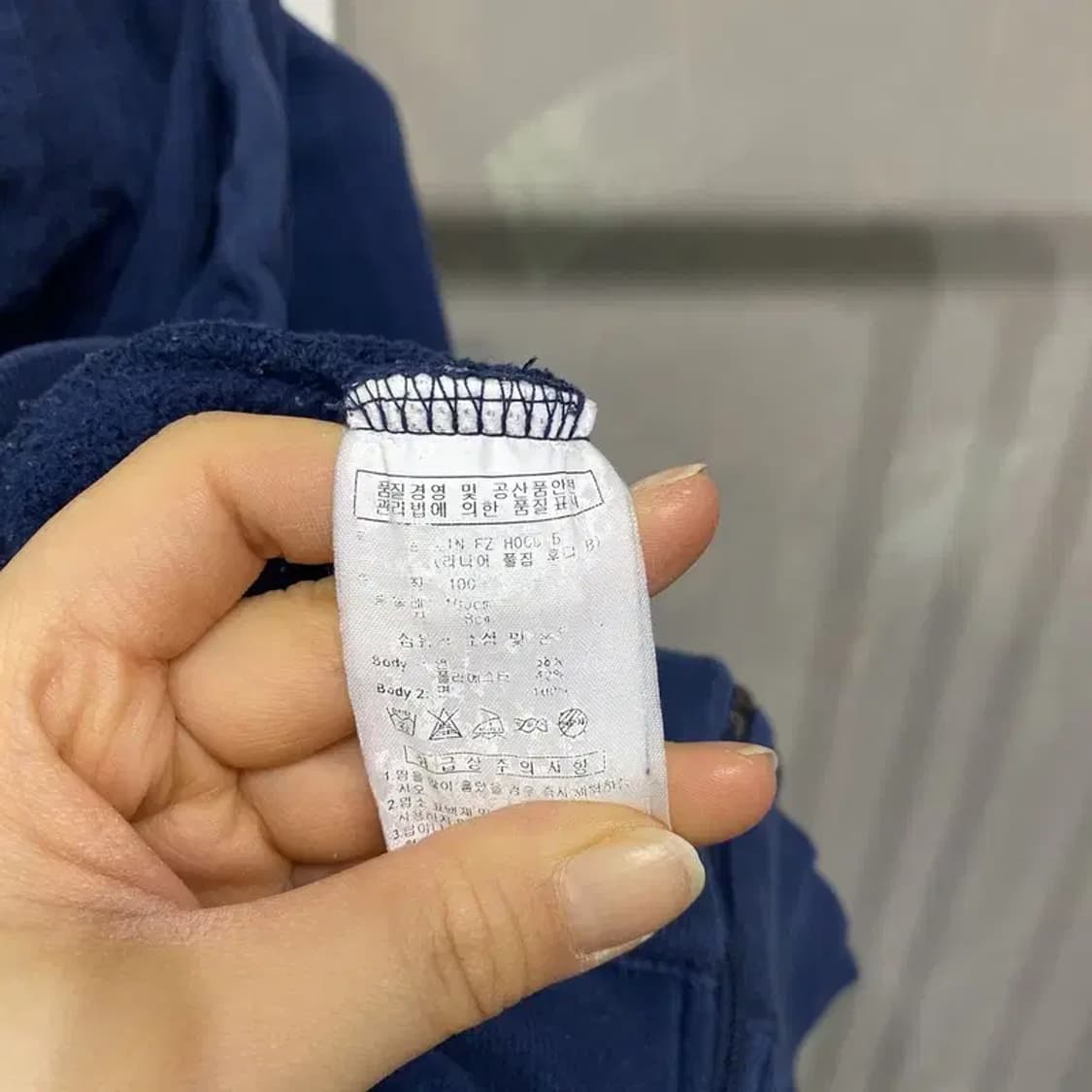 (100) 아디다스 캐주얼 빅프린팅 기모 후드집업 자켓 상품이미지5