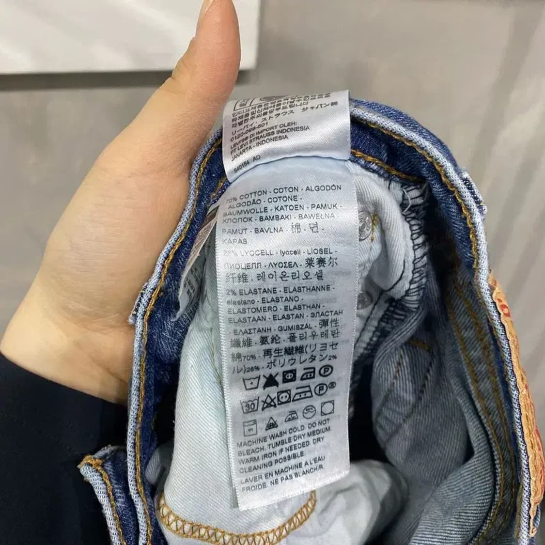 (28인치) 리바이스 541 캐주얼 스판 워싱 청바지 데님팬츠 상품이미지5