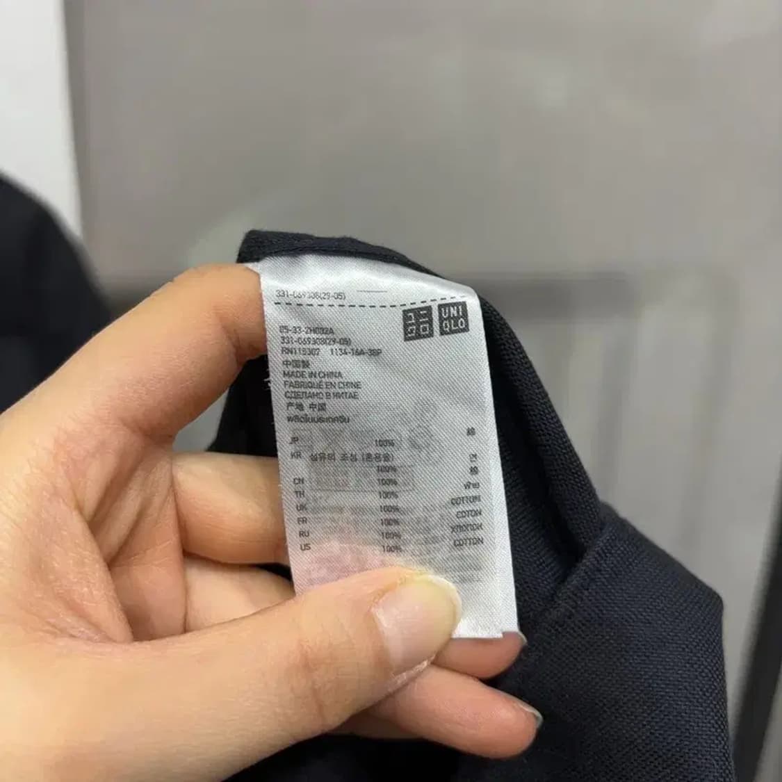 (105) 유니클로 캐주얼 베이직 포켓 블랙 셔츠 남방 상품이미지5