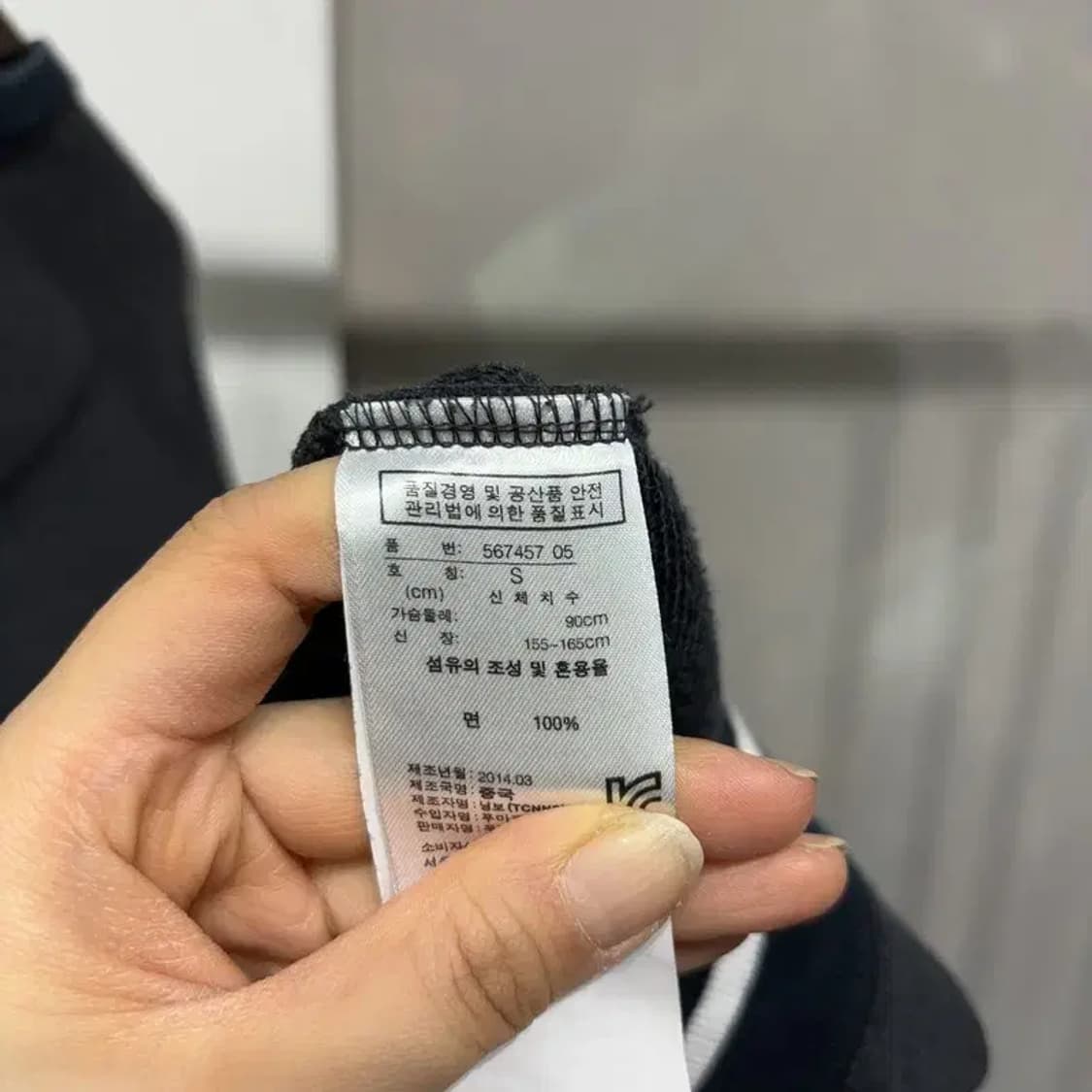 (90) 퓨마X소피아 여성 캐주얼 자수 맨투맨 긴팔 티 상품이미지5