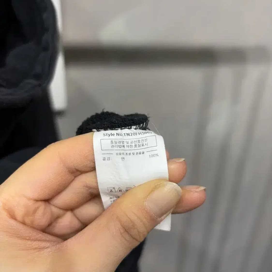 (105) 디스이즈네버댓 스트릿 빅로고 자수 블랙 기모 후드티 상품이미지5