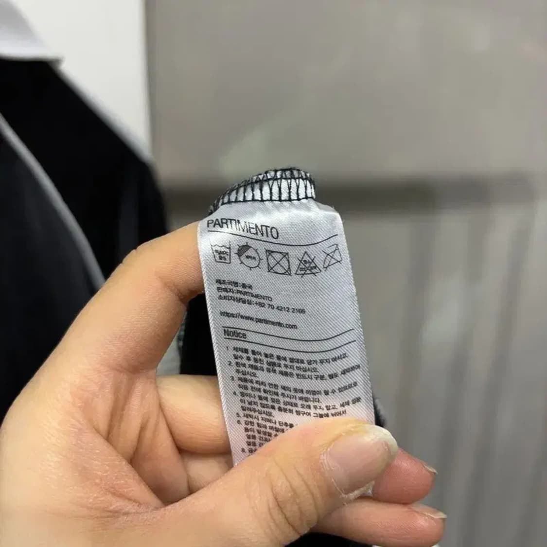 (100) 파르티멘토 스트릿 투웨이 풋볼 저지 집업 트랙탑 상품이미지5