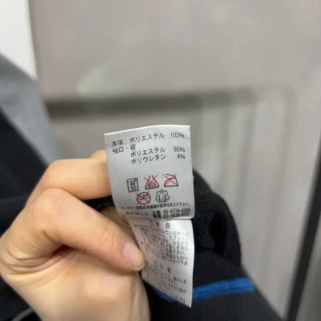 (95) 엄브로 여성 운동 스포츠 배색 프린팅 집업 자켓 상품이미지5