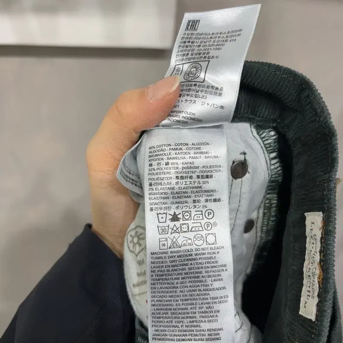 (30인치) 리바이스 511 화이트탭 그린 골덴 코듀로이 팬츠 바지 상품이미지5