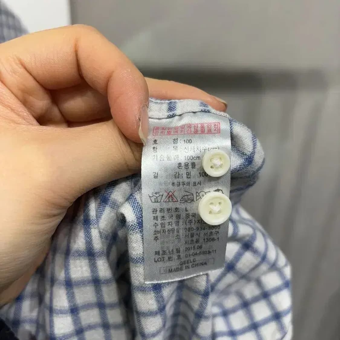 (100) 지오다노 캐주얼 포켓 체크 셔츠 남방 상품이미지5