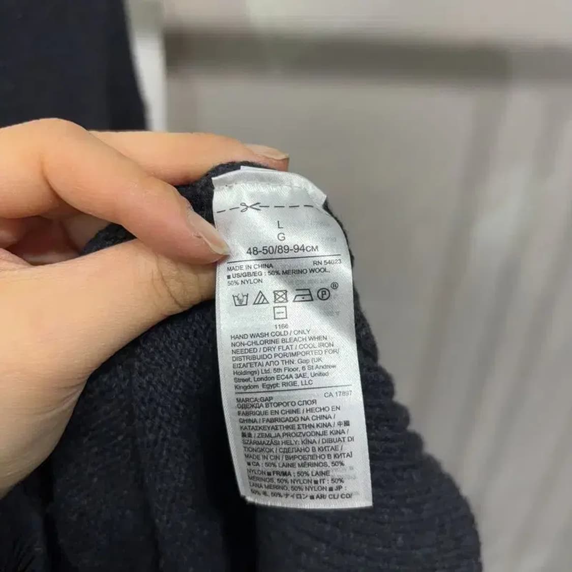 (105) GAP 갭 스트릿 호랑이 프린팅 라운드 울 니트 상품이미지5