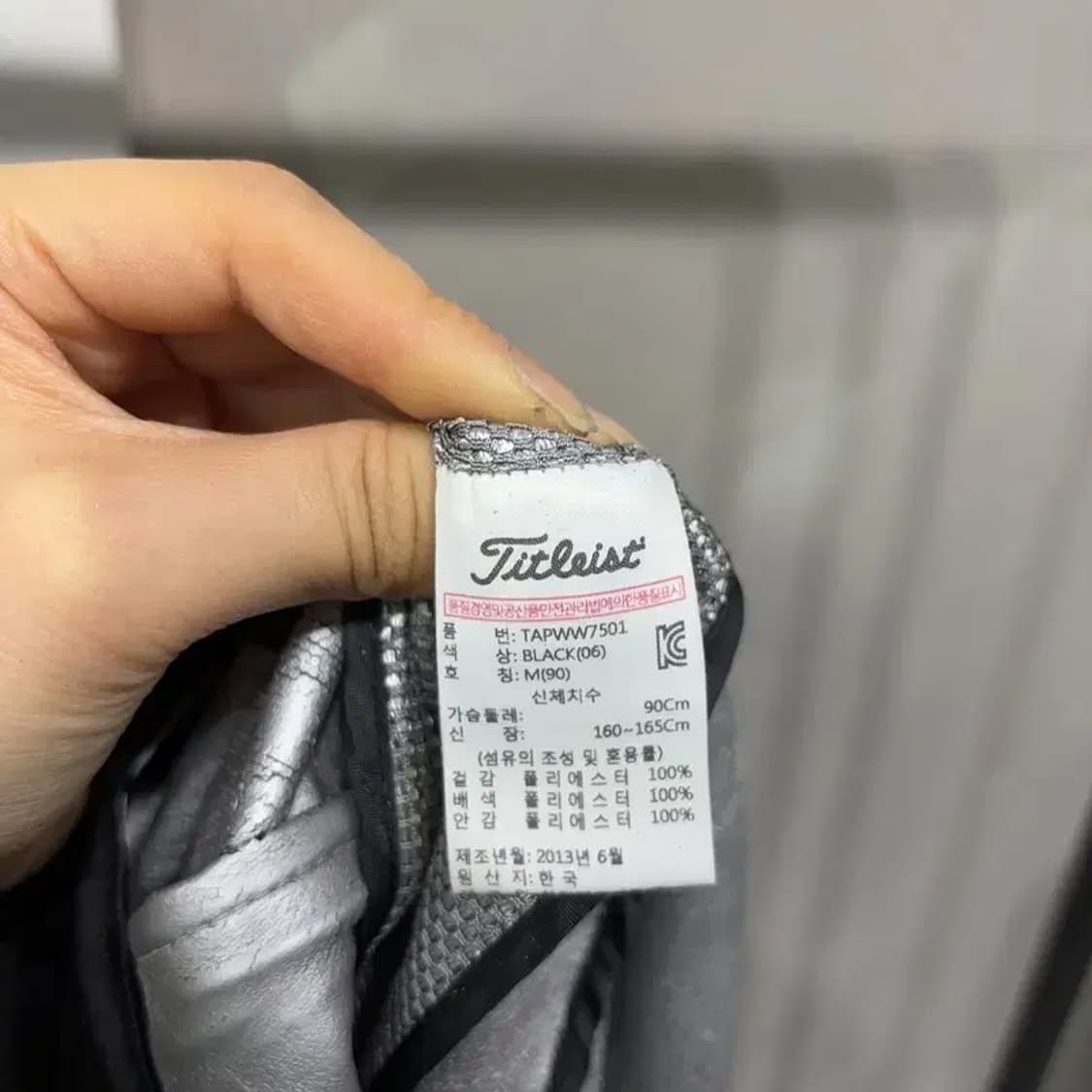 (90) 타이틀리스트 여성 골프 스포츠 기능성 집업 자켓 상품이미지5