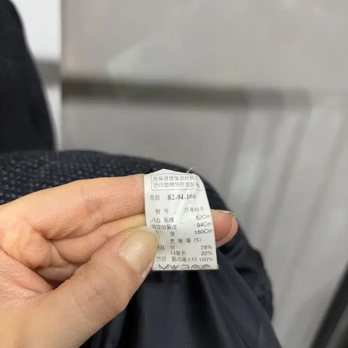 (95) 시스템 한섬 여성 캐주얼 클래식 모직 하프 코트 상품이미지5