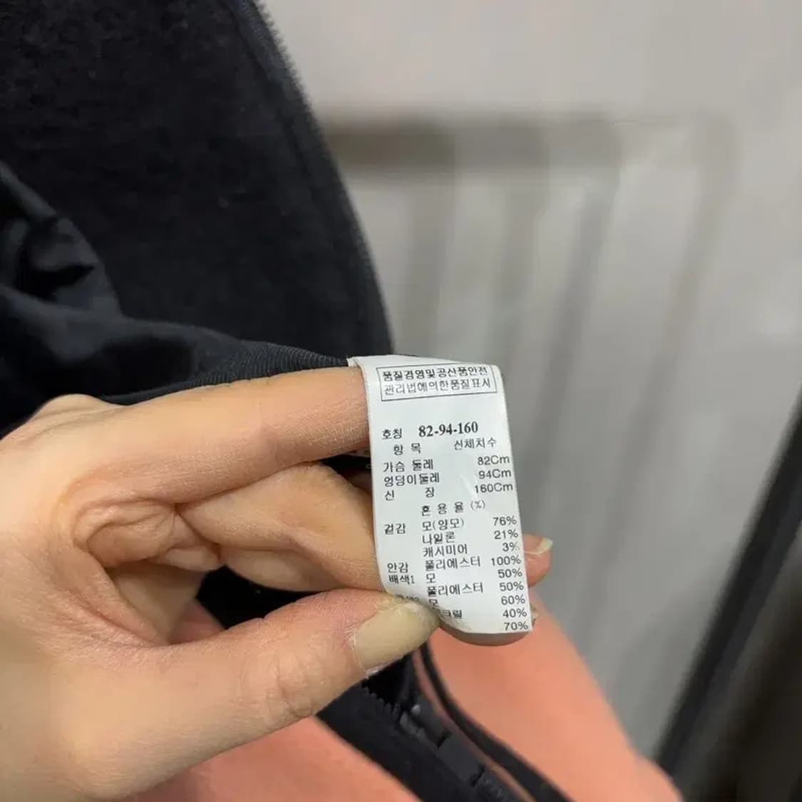 (85) SJSJ 한섬 여성 캐주얼 배색 캐시미어 울 롱코트 상품이미지5