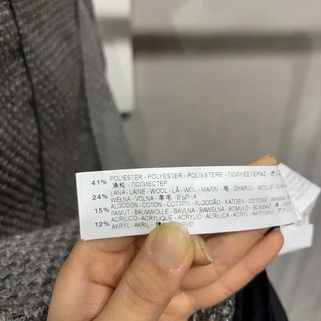 (95) 자라 ZARA 여성 캐주얼 턱시도 트위드 자켓 상품이미지5