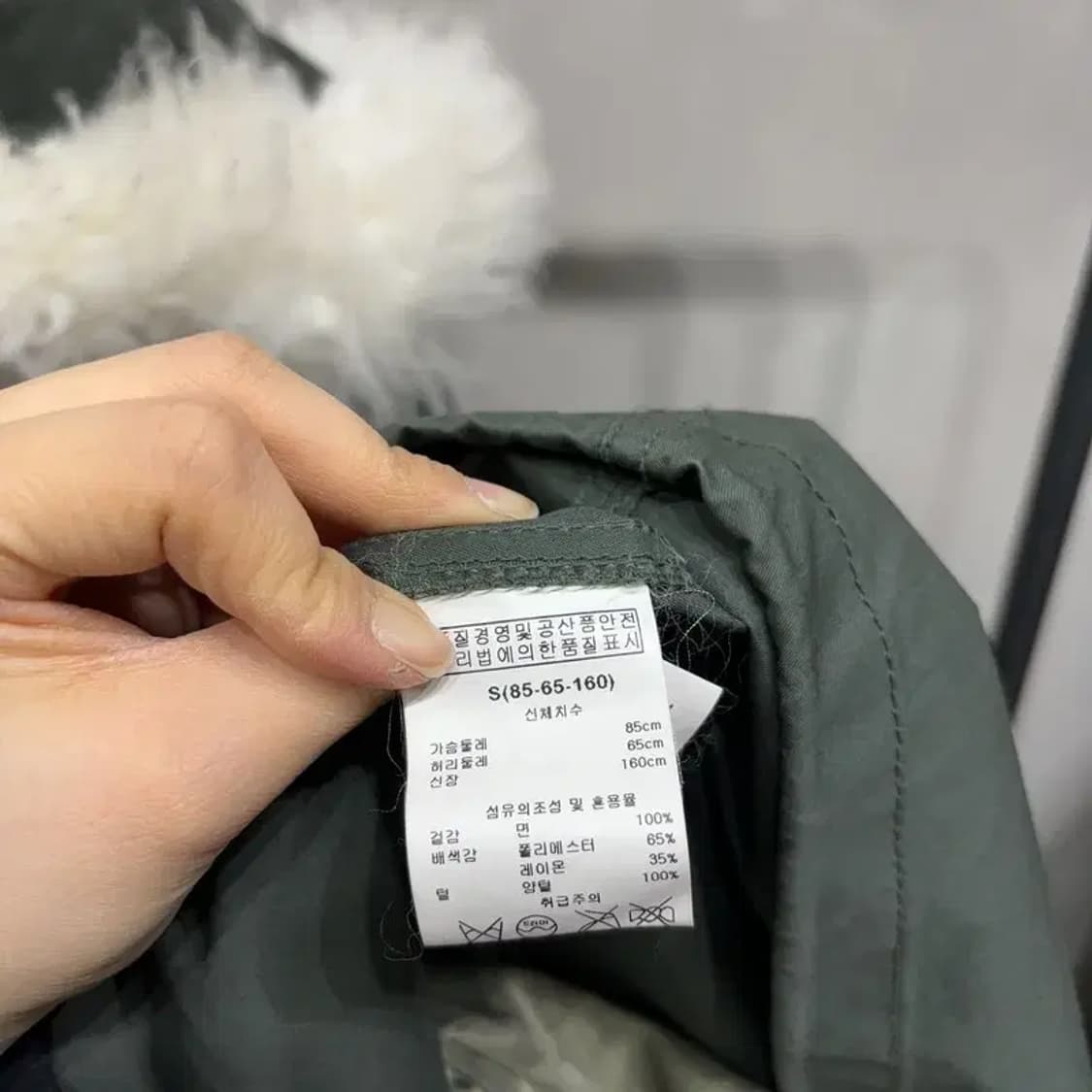 (90) 카이아크만 여성 빈티지 롱 패디드 M65 야상 개파카 상품이미지5