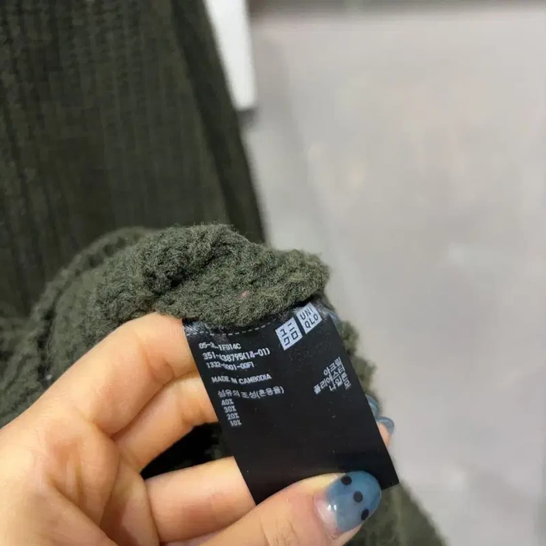 (105) 유니클로 캐주얼 베이직 라운드 니트 상품이미지5