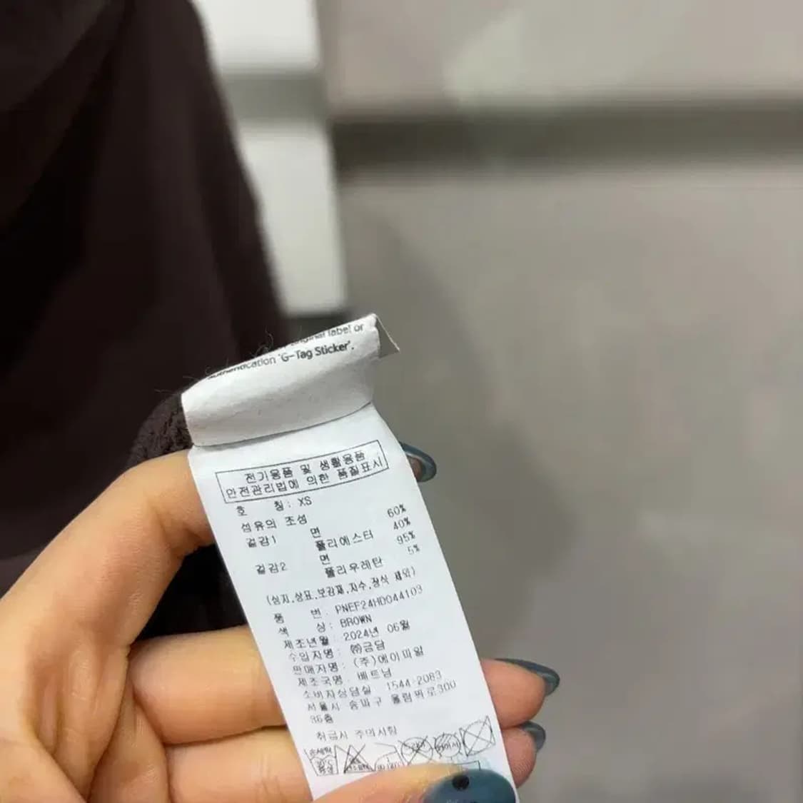 (90) 널디 여성 캐주얼 스트릿 자수 후드티 상품이미지5