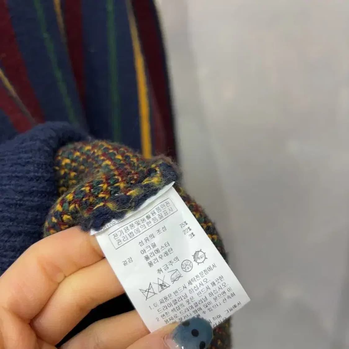 (100) 골라 스트릿 캐주얼 스트라이프 자수 니트 상품이미지5